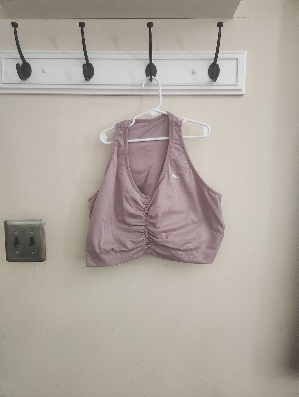 🎉 Blush Pink Sports Bra